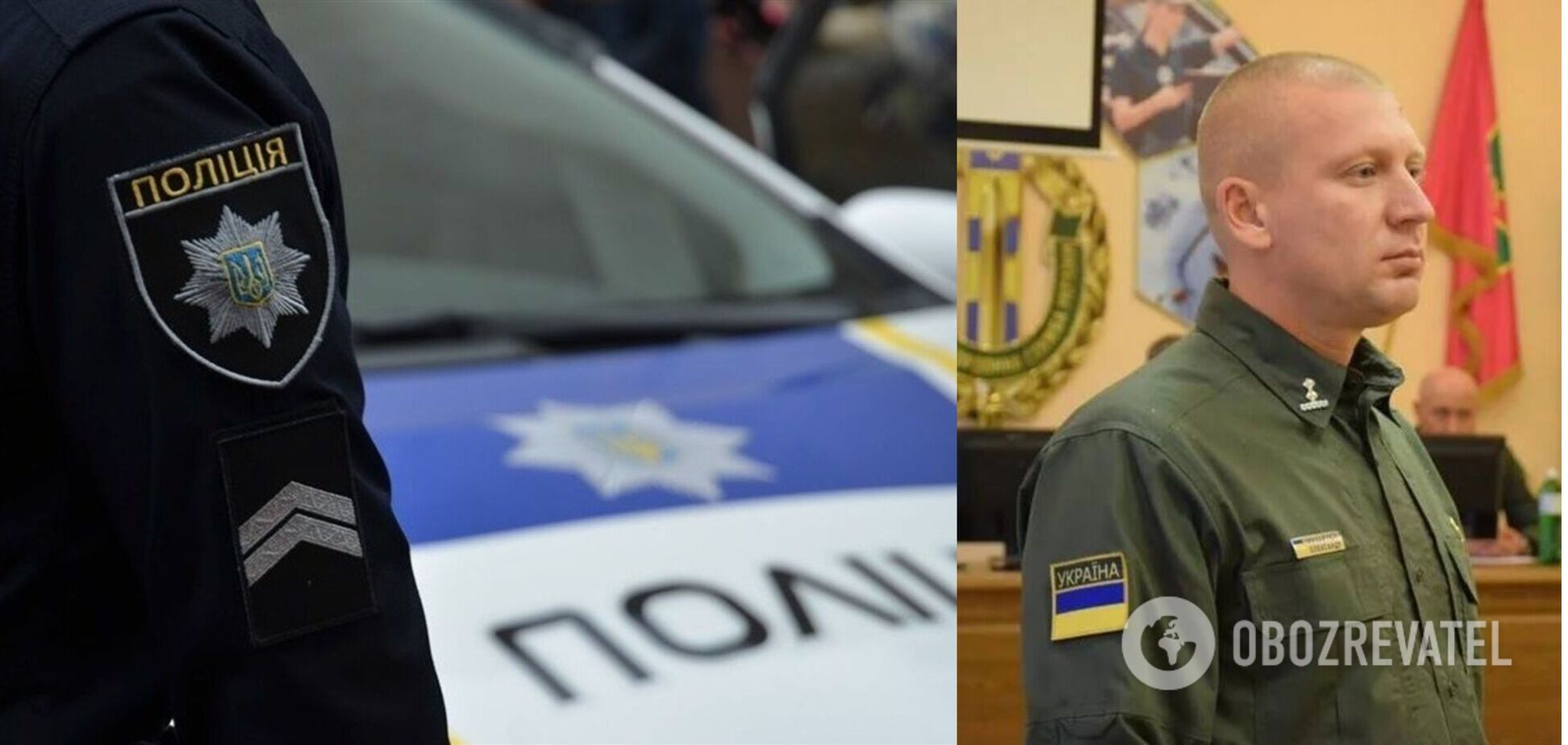 Александр Михайлюк