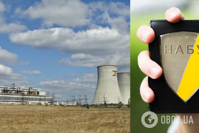 Справа 'Роттердам+' закрита після рівно 50-ти місяців безрезультатного розслідування, – Вовк