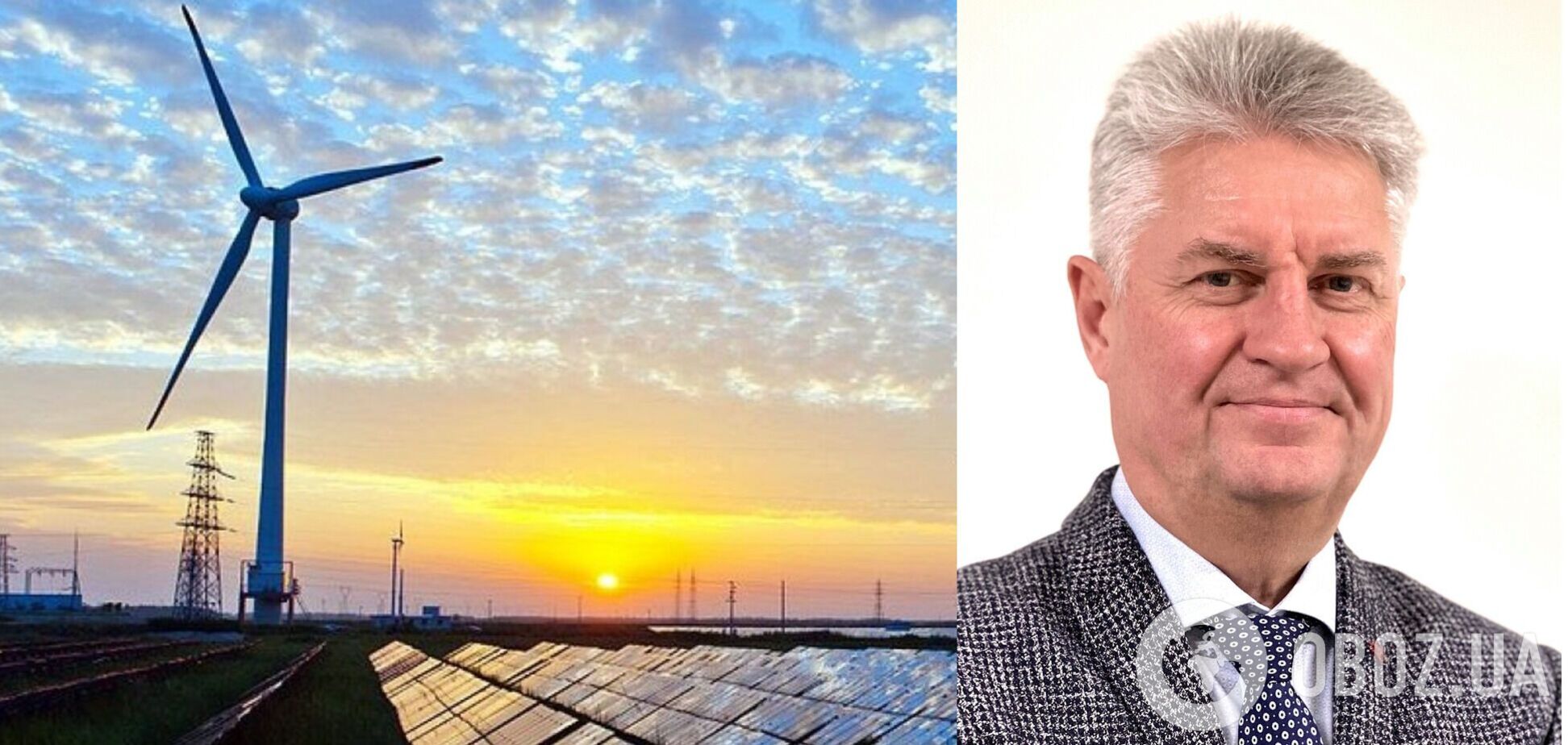 Акцизний збір на 'зелену' енергію хочуть ввести в інтересах екологічно-шкідливих підприємств – інвестори