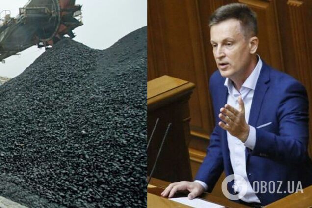 Четыре решения о закрытии дела 'Роттердам+' подтвердили отсутствие в нем состава преступления, – нардеп