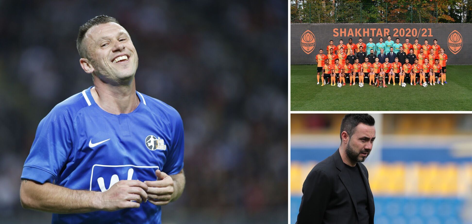 Антонио Кассано