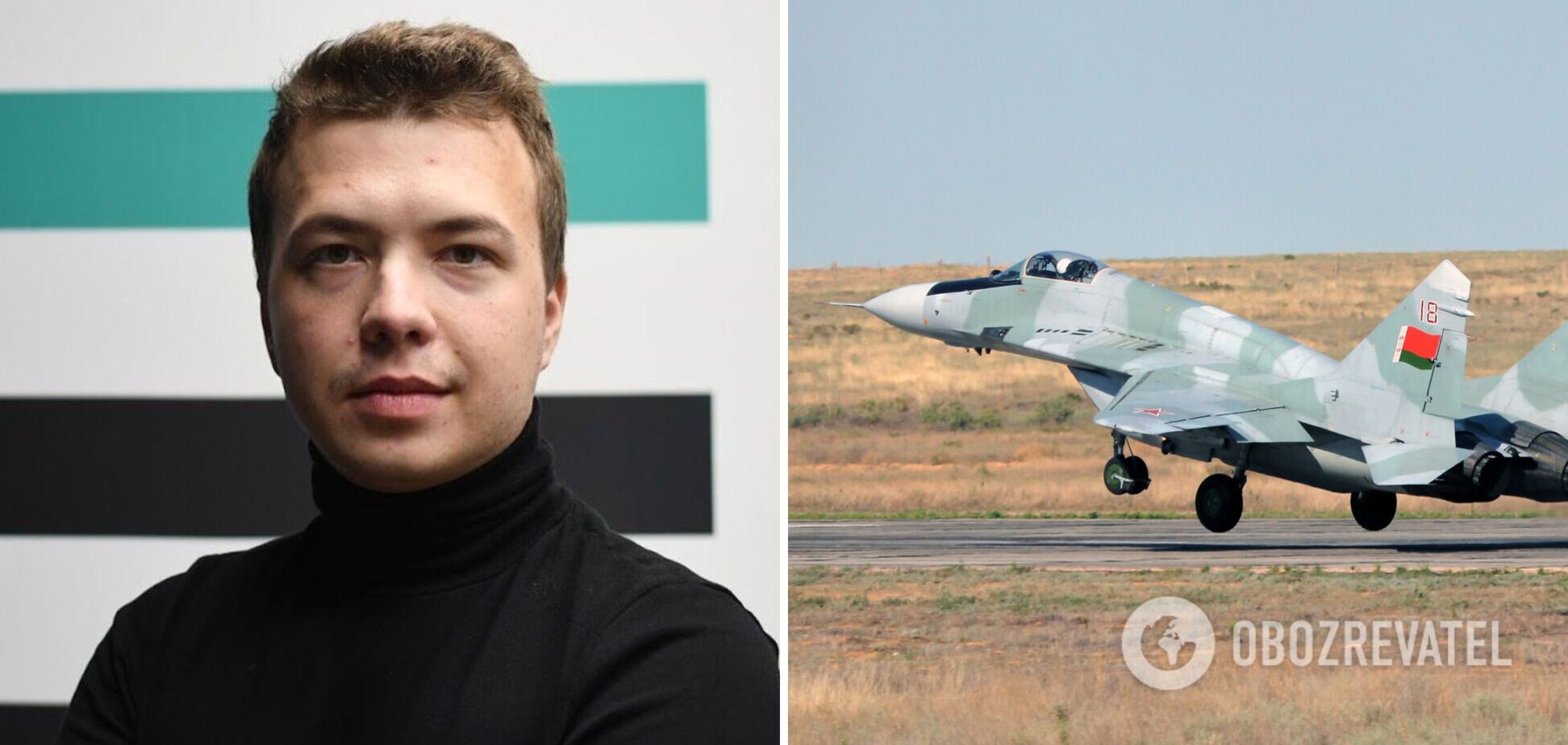 Літак із Протасевичем дозволяли збити винищувачем, – Лукашевич