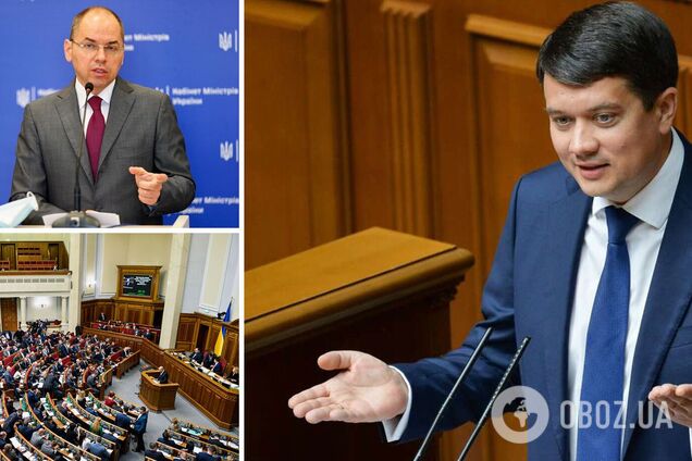 Разумков: не голосовал за отставку Степанова, при нем было много сделано