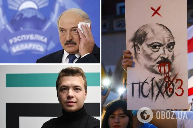 Лукашенко объявили террористом: что грозит Беларуси за 'пиратство в небе'