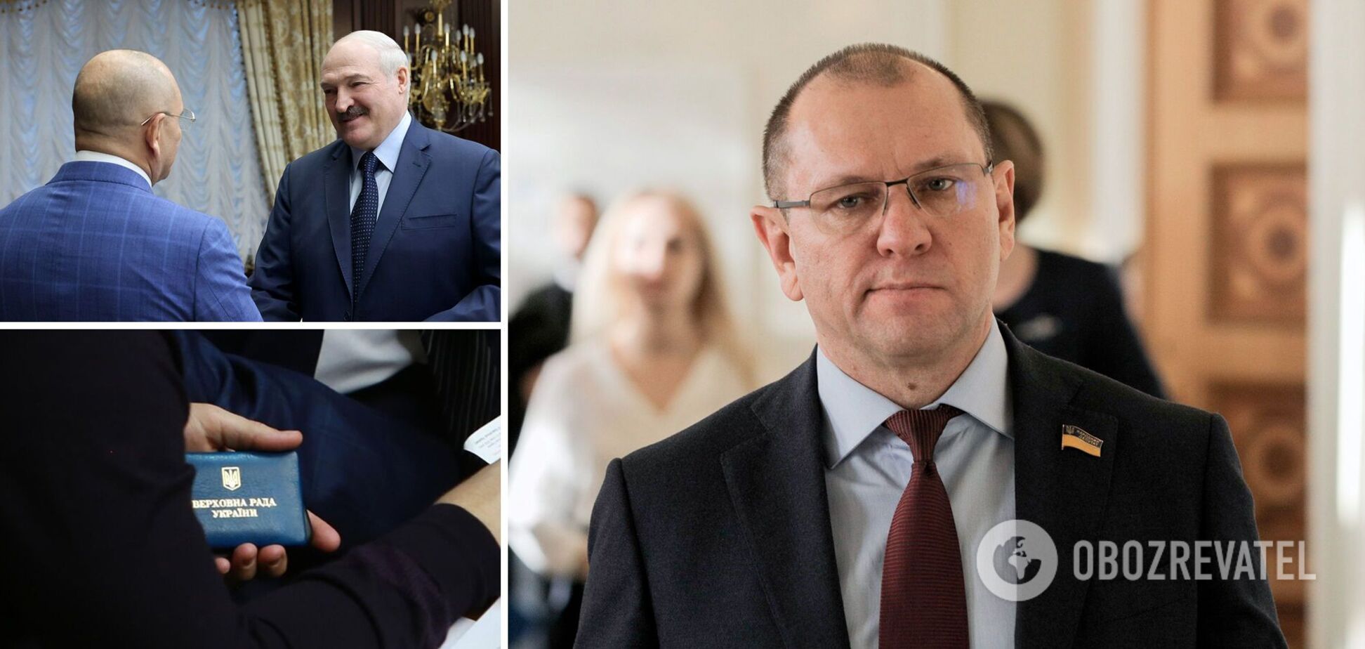 Променял 'Слугу народа' на ОПЗЖ? Почему Шевченко исключили из фракции и не сделали этого раньше