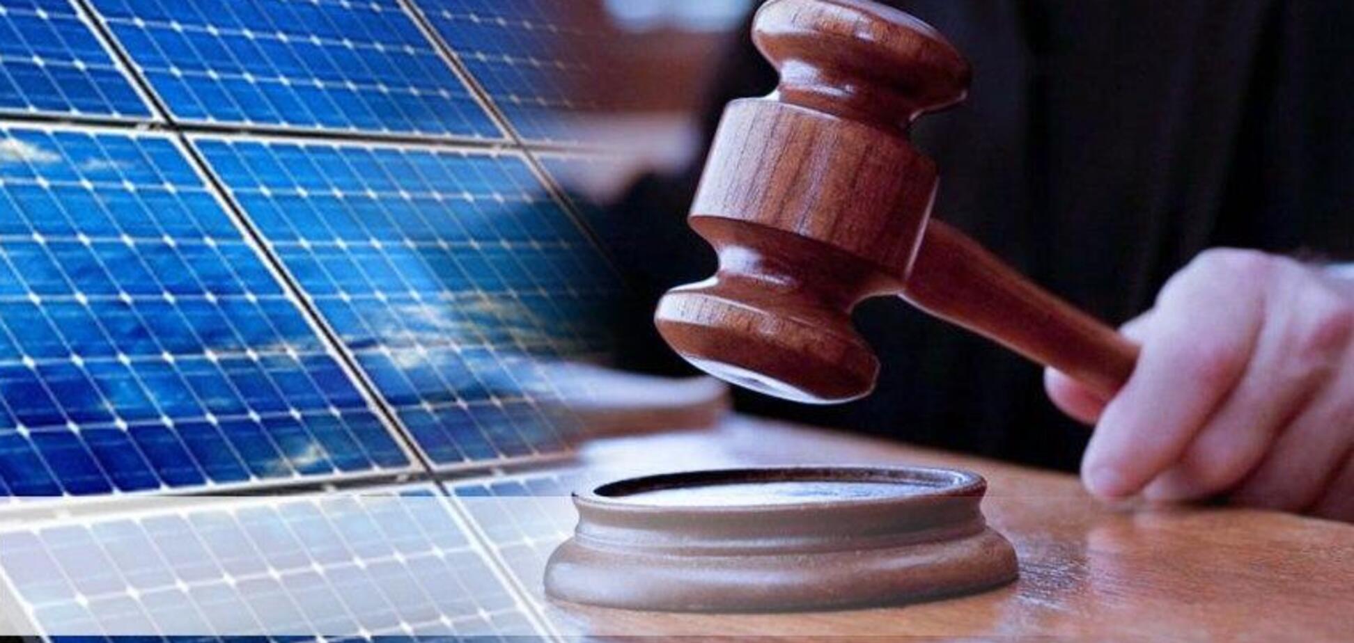 Кабмин объяснить, почему довел Modus Energy до иска в арбитраж против Украины, – Буймистер