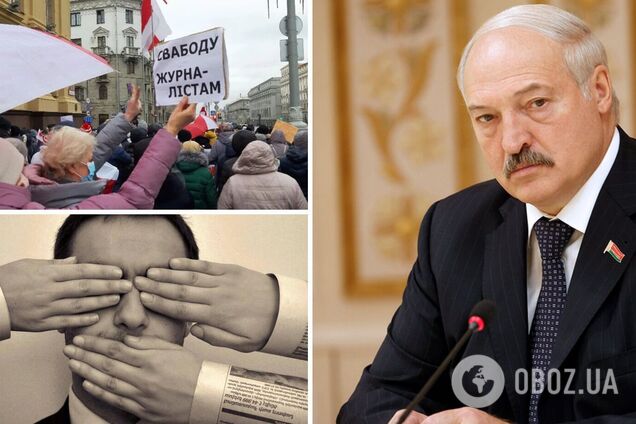 Лукашенко ограничил свободу СМИ в Беларуси