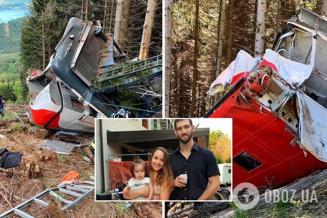 Аварія фунікулера в Італії