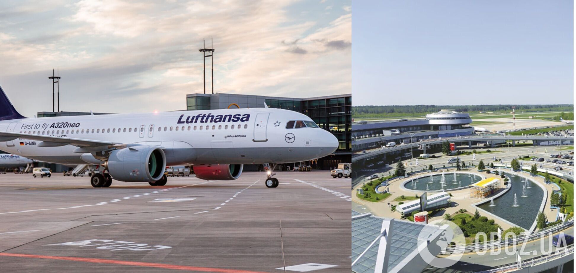 У Мінську не дали вилетіти літаку до Франкфурта