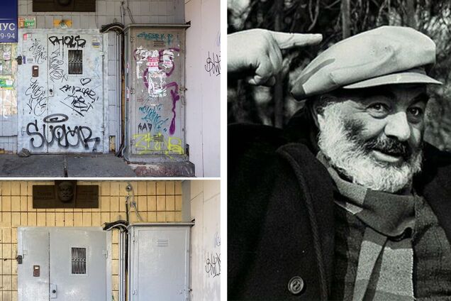 У Києві відмили під'їзд будинку, де жив Сергій Параджанов