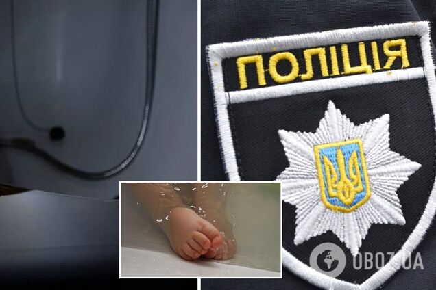 На Полтавщині однорічна дитина потонула у ванні