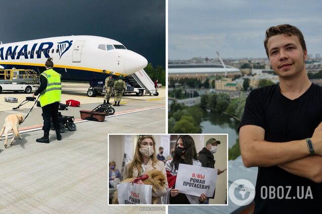 Роман Протасевич