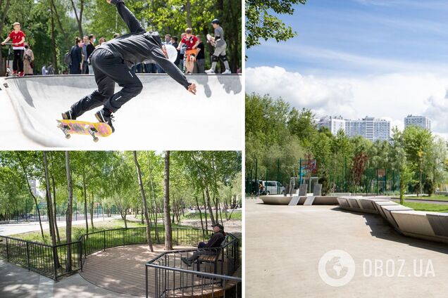 Ранее территория не была для комфортного отдыха