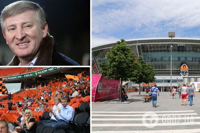 Ринат Ахметов