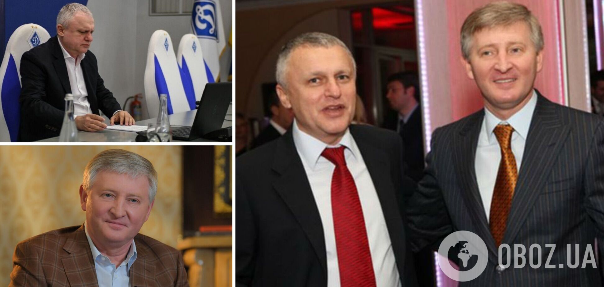 Суркис Ахметов