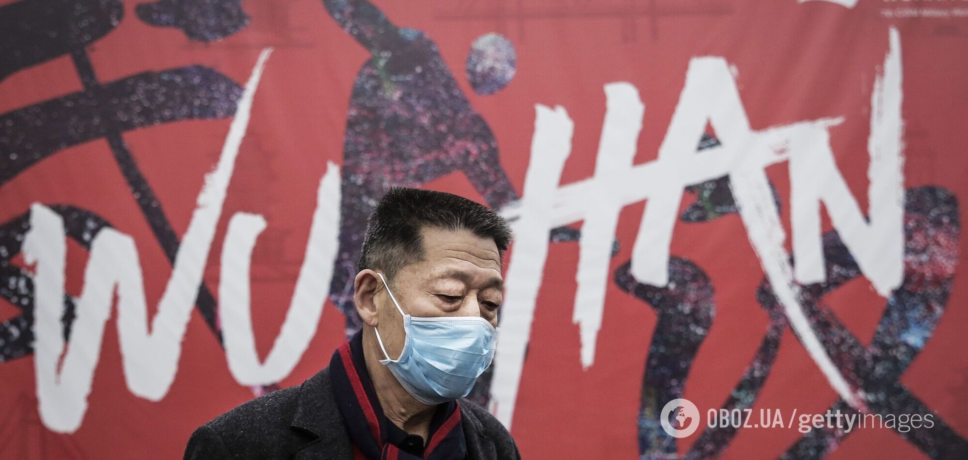 Вчені з Уханя перехворіли на коронавірус ще до початку пандемії: у Китаї відповіли