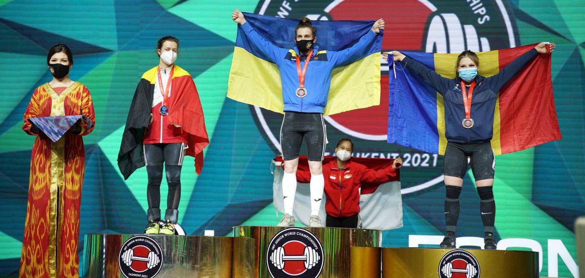 Каміла Конотоп