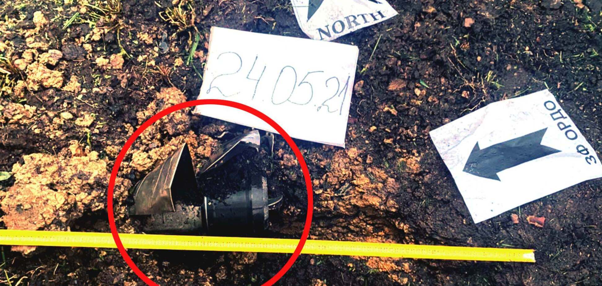 Оккупанты обстреляли поселок на Донбассе российскими ракетами