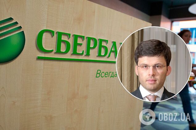 Олігарх Веревський пролобіював для себе зниження ПДВ, а тепер планує купити банк у Росії