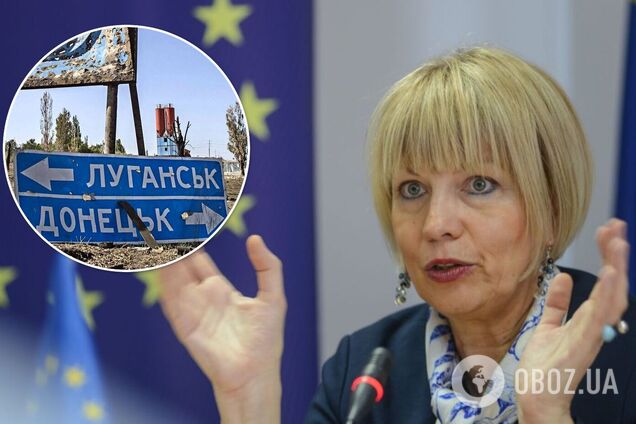 Хельга Шмід відвідає Україну