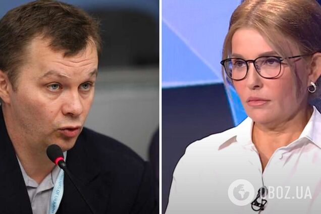 Перепалка між Тимошенко і Миловановим: у чому суть