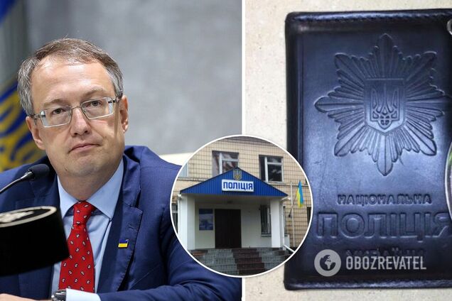 В Кагарлыке после переатестации уволили только 1 полицейского: Геращенко объяснил, почему