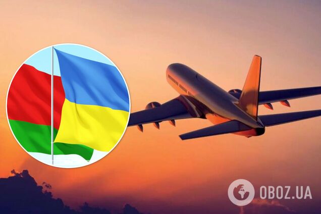 Авиасообщение между Украиной и Беларусью прекращается