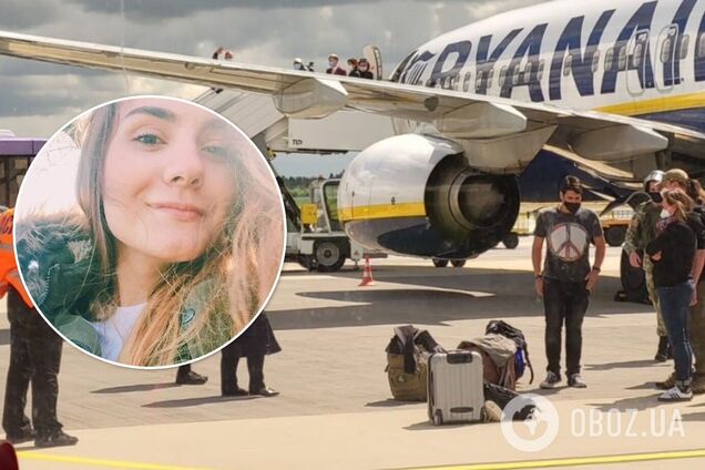 В МИД РФ объяснили, за какие преступления задержана в Беларуси девушка Протасевича