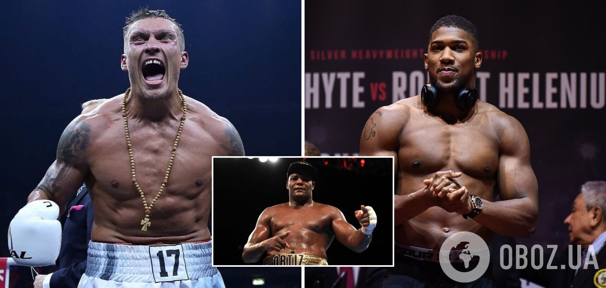 Усик Джошуа