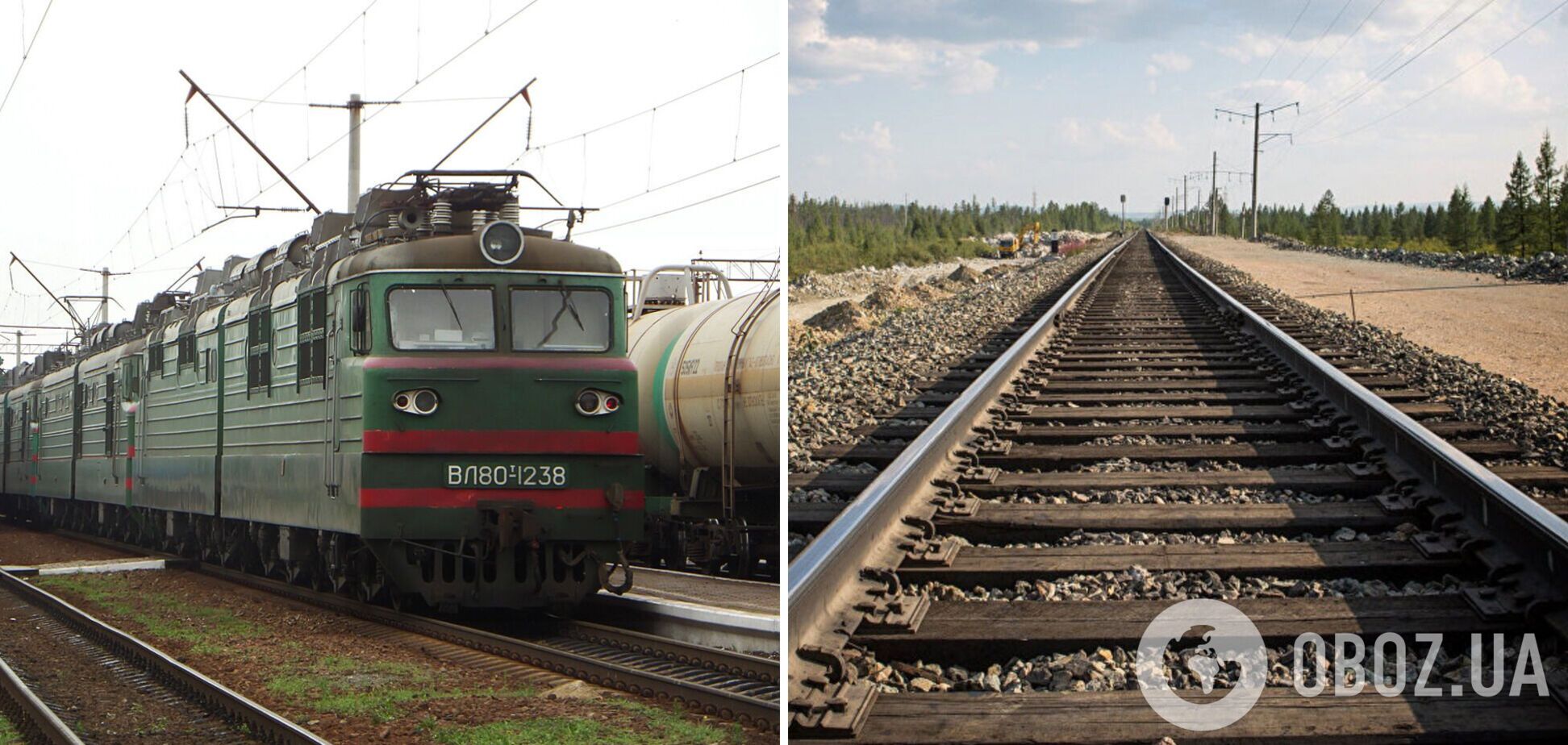 На Тернопольщине поезд сбил парня, который сидел на рельсах. Фото