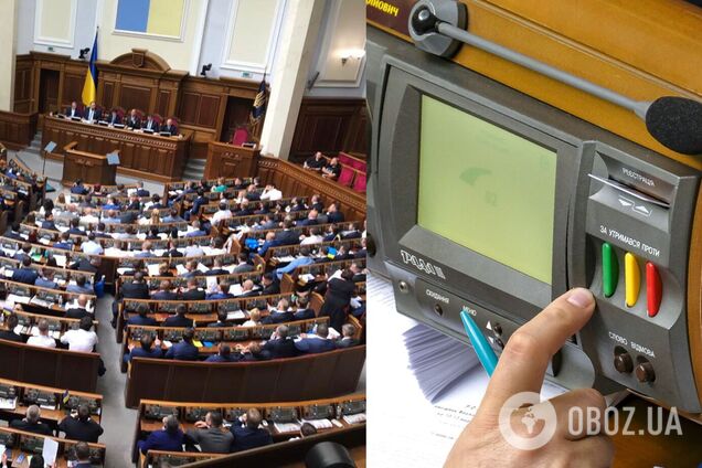 Вперше в Україні нардепа судитимуть за кнопкодавство. Відео