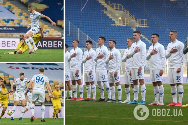 Динамо Киев