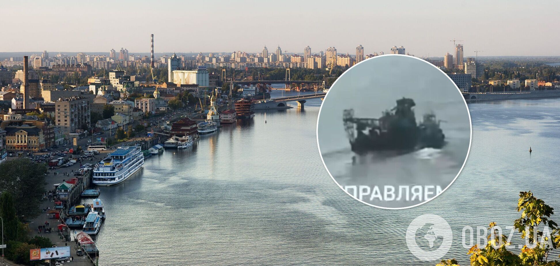 Попередньо, техніка не зачепила опори столичних мостів