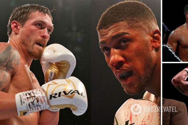 Усик Джошуа