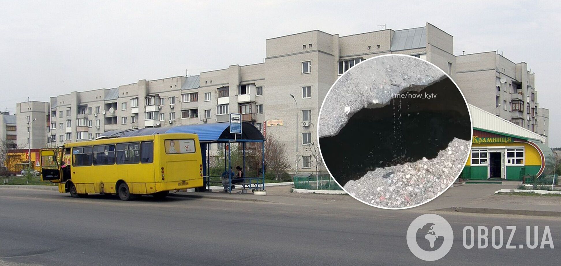 Место аварии не ограждено, а только обозначено высокой палкой