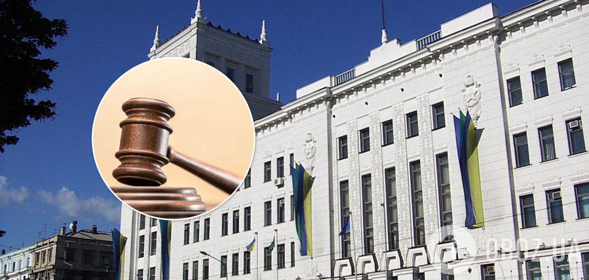 У Харкові позбавили російську мову статусу регіональної: залишилися ще чотири області