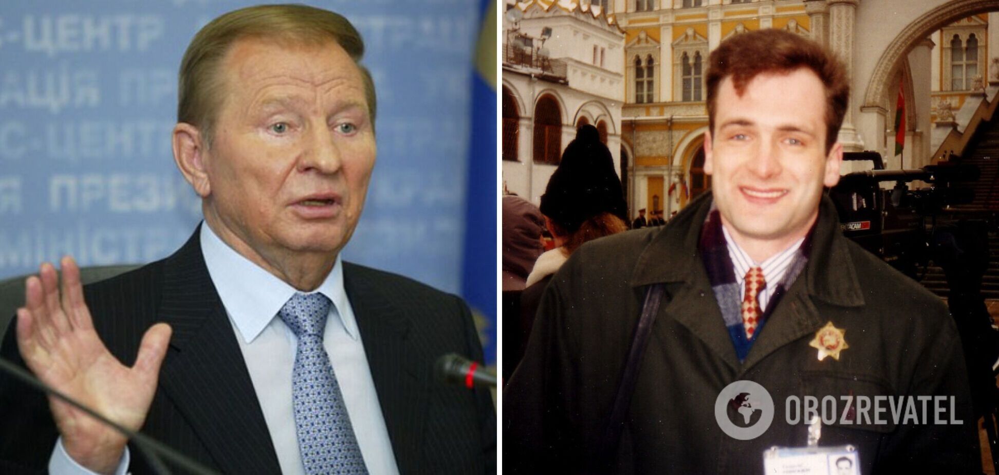 Леонид Кучма и Георгий Гонгадзе