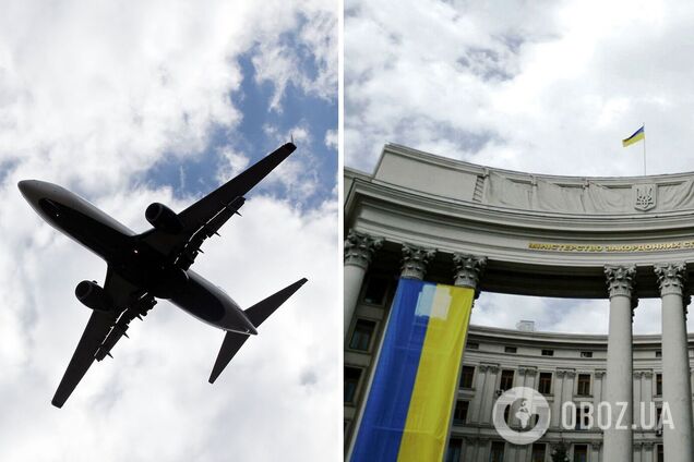 МИД Украины