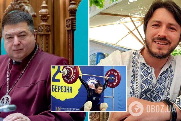 Останні новини України