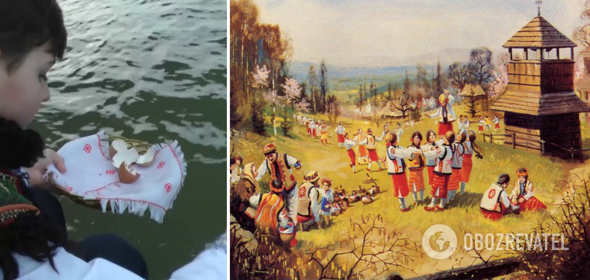 Переполовення Святої П'ятидесятниці