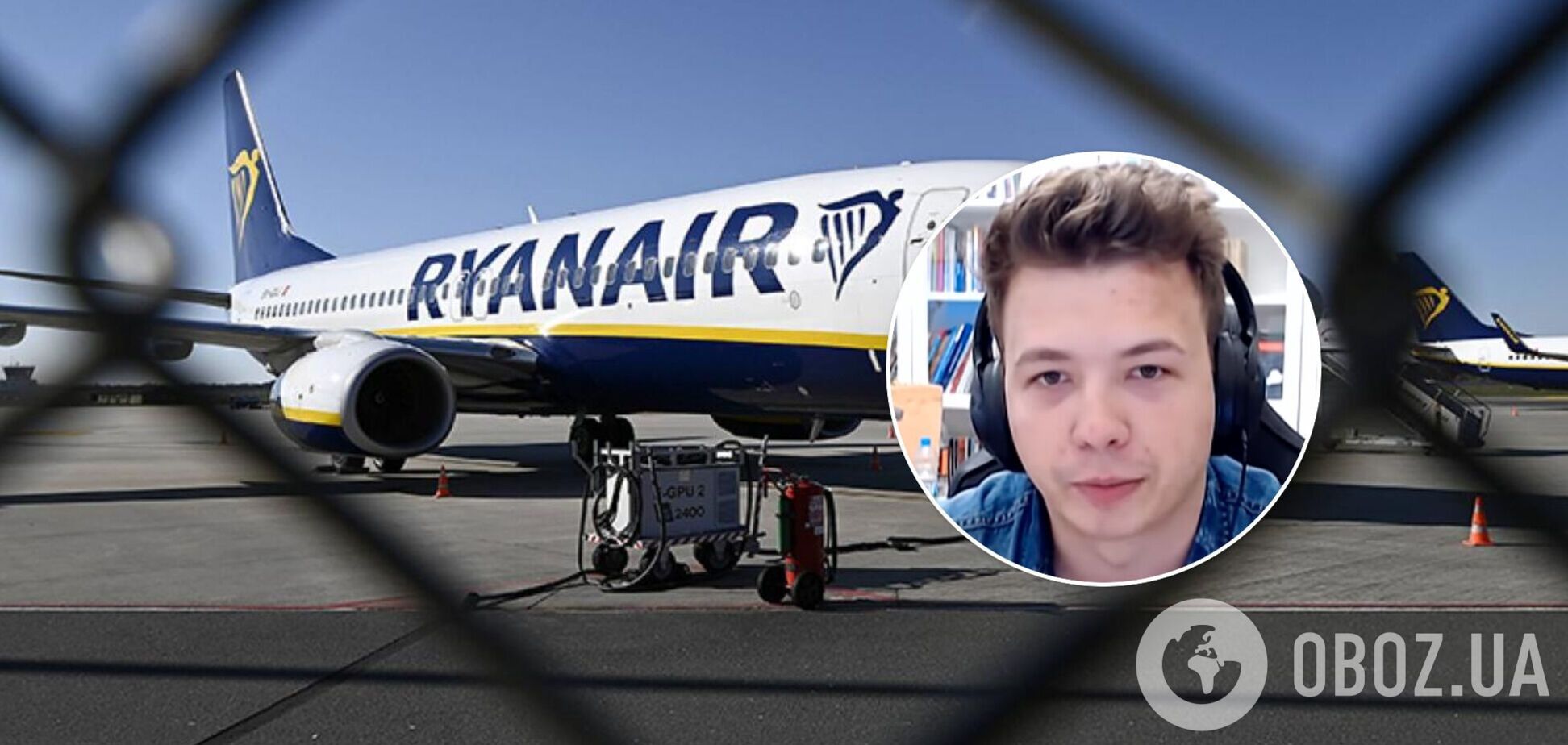 Інцидент з літаком Ryanair