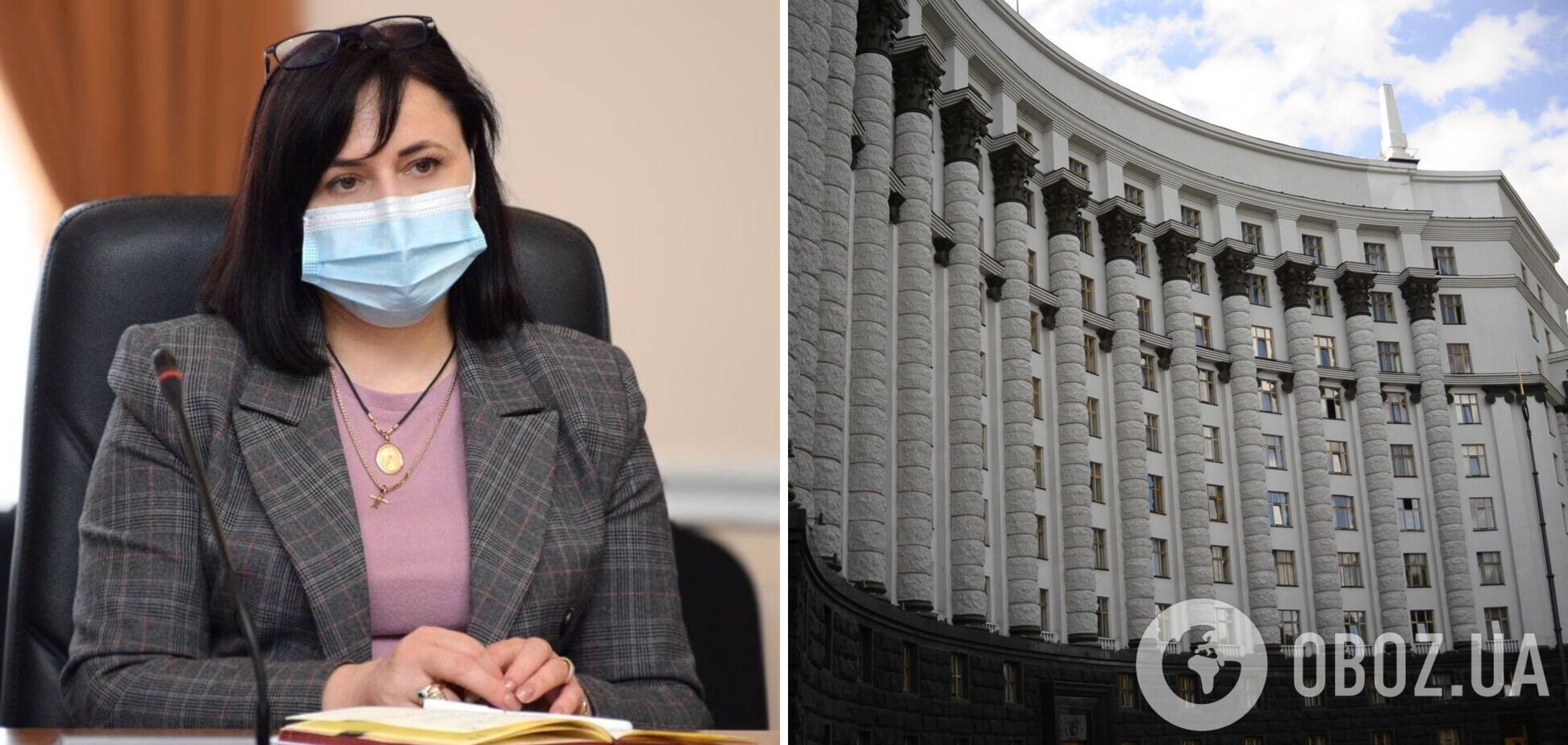 Кабмин согласовал назначение новой главы Кировоградщины: что о ней известно