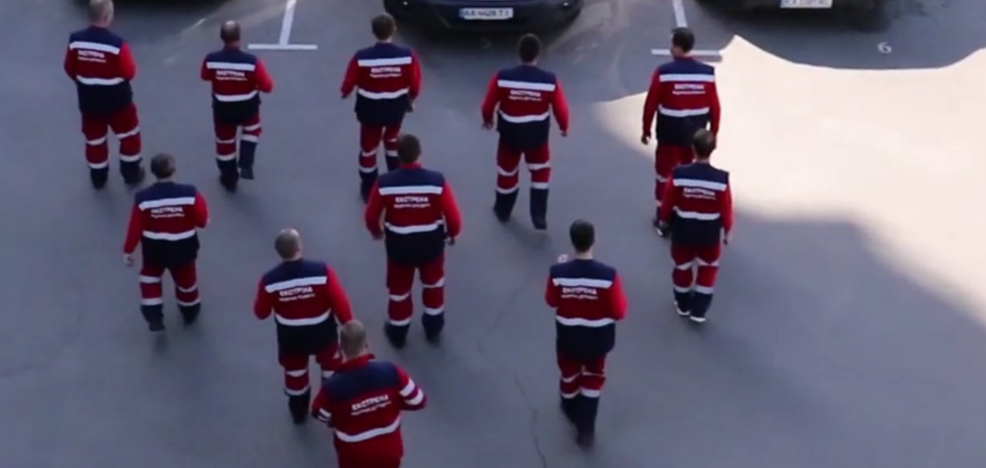 Медики скорой помощи Киева устроили зажигательные танцы в форме