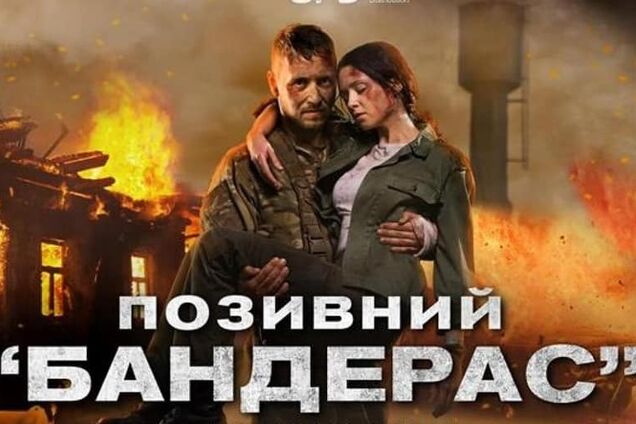 Прилепин бьется в истерике, в Севастополе вместо его 'фильма' показали 'Позывной Бандерас'