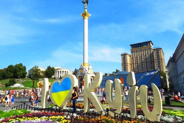 Организаторы подготовили увлекательную программу празднования