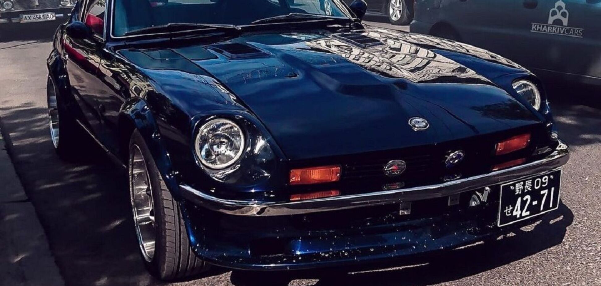 Nissan Datsun 280Z