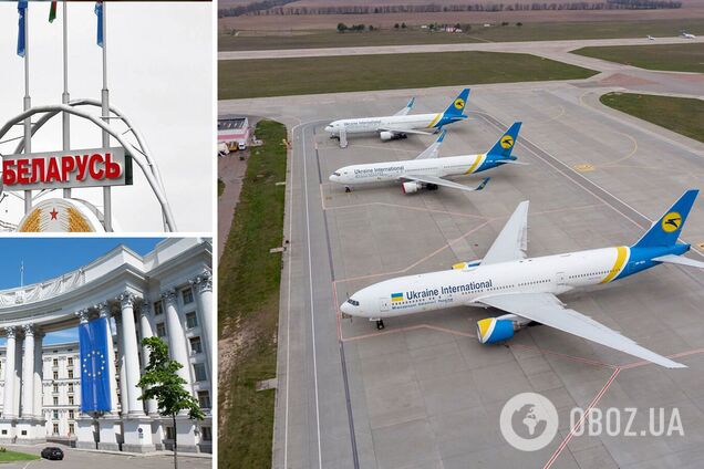 Запрет полетов над Беларусью приведет к небольшому подорожанию билетов