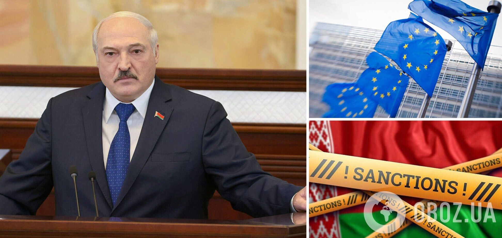 Лукашенко пригрозил мировой войной, если в Беларуси 'что-то вспыхнет'
