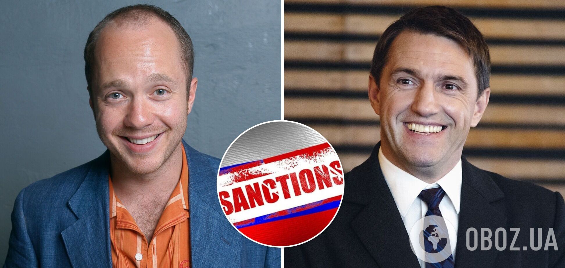 СНБО предложили запретить въезд в Украину Стычкину, Вдовиченкову и еще 9 российским артистам