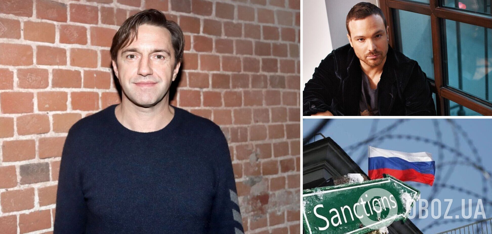 Україна планує ввести санкції проти 11 російських акторів